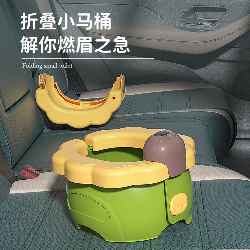 雅亲（YAQIN）儿童坐便器宝宝外出折叠马桶便携便盆小孩旅行马桶