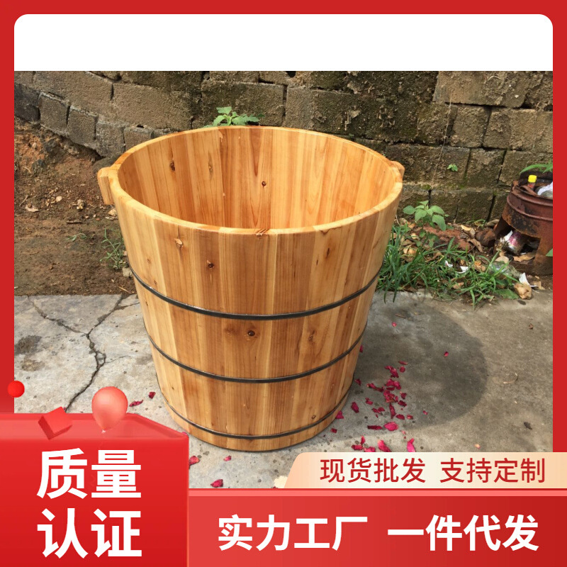 现货速发KMN3圆形香杉木泡澡洗澡桶木桶沐浴桶盆木桶成人木质浴缸
