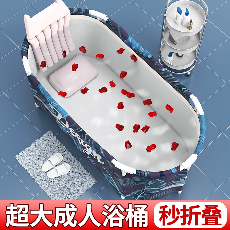 现货速发浴缸普通浴缸网红泡澡桶折叠大人双人免安装长方形儿童男