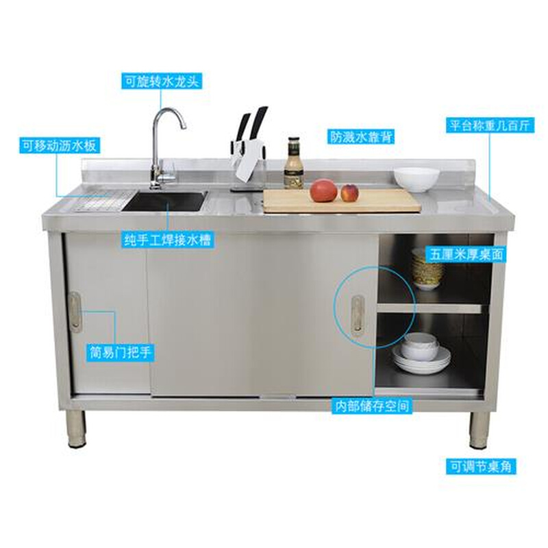 定制304商用不锈钢沥水槽水池柜操作台工作台洗菜盆家用厨房设备