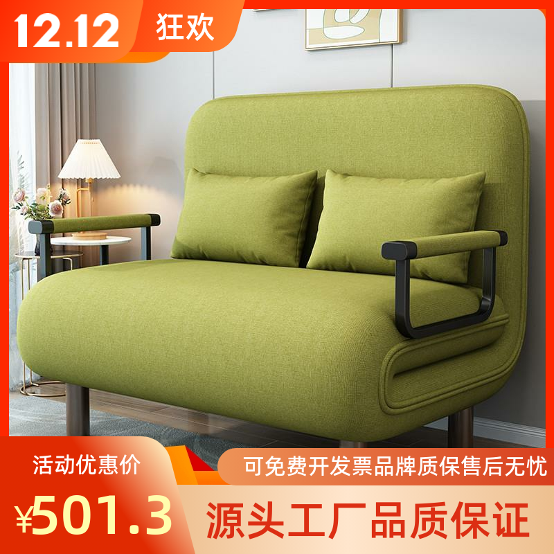 品牌工厂网红沙发床折叠一体两用小户型客厅家用推拉可伸缩多功能
