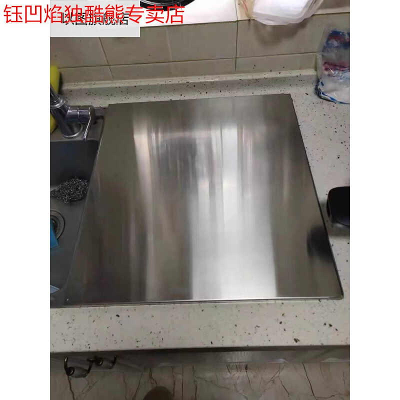 盖板不锈钢置物架水槽自动上罩厨房盖板防水的专用洗碗机定制
