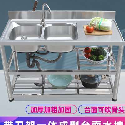 厨房不锈钢水槽台面一体柜洗菜盆单槽带支架洗碗池家用单盆水池子