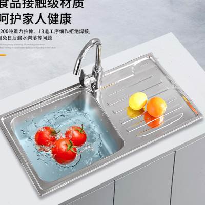 简易不锈钢厨房水池水槽单槽 家用洗菜盆带支架家用洗手盆带砧板