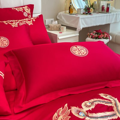 结婚龙凤喜被四件套床上用品大红色刺绣被套婚庆床单女方铺床全套