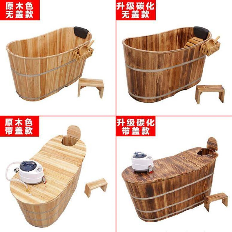 香柏泡澡木桶内木凳靠木椅浴缸折叠靠DW8udlCa背椅凳子实洗澡盆沐