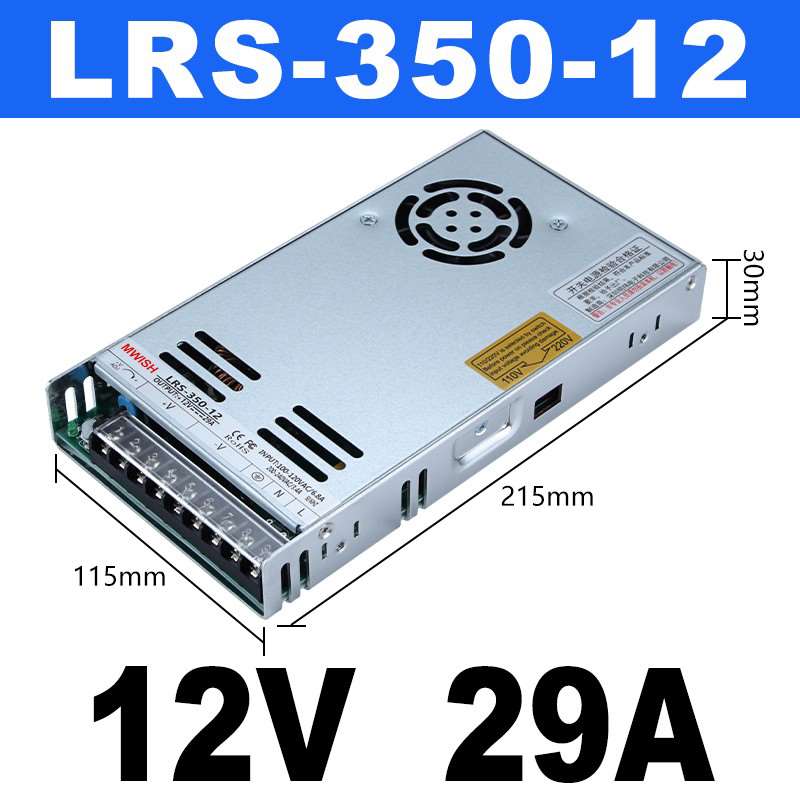高档明纬LRS-50W150W350W35-24V2A变压器220转DC5伏直流开关电源1
