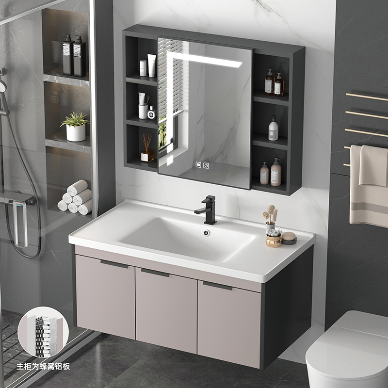 浴室柜蜂窝铝柜陶瓷一体加厚洗脸盆柜现代简约智能灰色浴柜卫浴柜