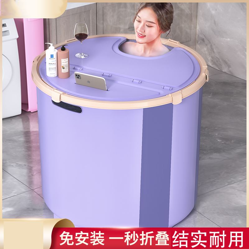 免安装泡澡桶大人可折叠浴桶婴儿洗澡盆家用冬季成人浴缸儿童浴桶