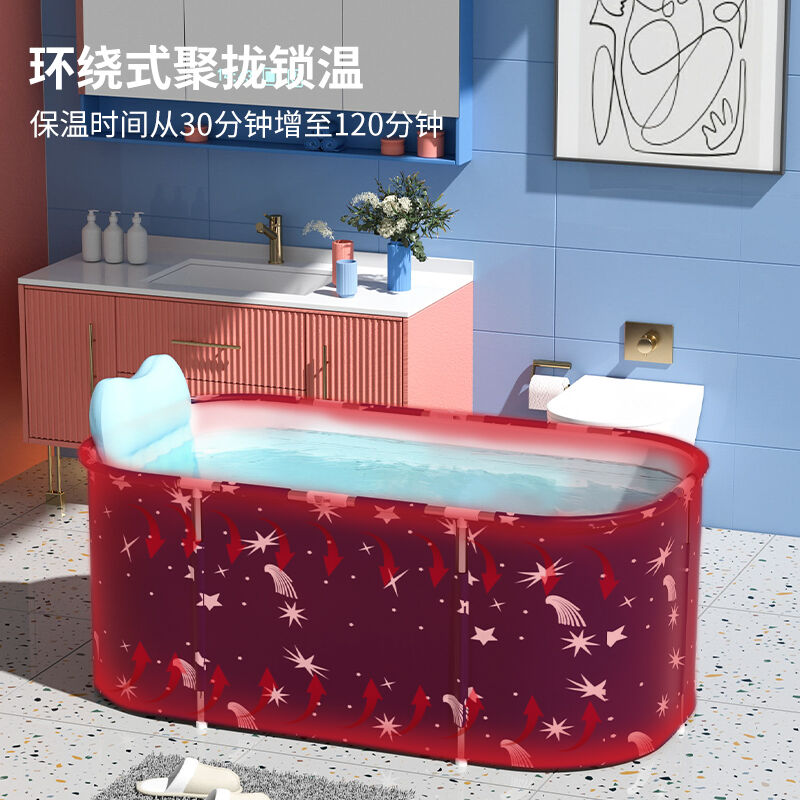 免安装泡澡桶成人洗澡桶可折叠浴桶家用洗澡盆沐浴缸儿童加大保温