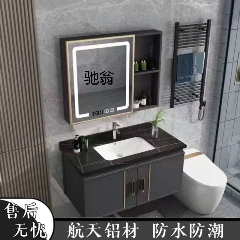 小户型太空铝浴室柜组合卫生间挂墙一体陶瓷洗手洗脸盆柜组合镜