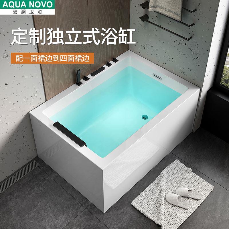 家用浴缸小户型27000尺3寸制贴定合墙壁0.8米-1.6全尺寸定制