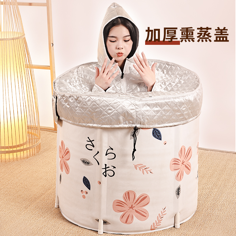 泡澡桶大人折叠沐浴桶洗澡桶全身加厚家用日式成人浴缸坐浴盆神器