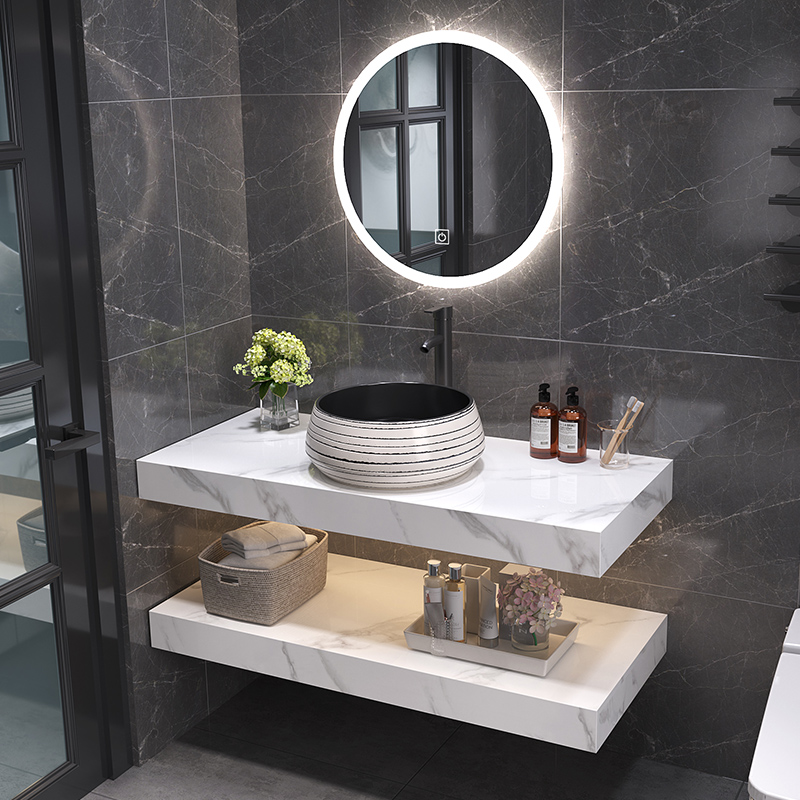 新中式岩板浴室柜组合轻奢民宿卫生间台上盆洗脸盆洗手盆智能简约
