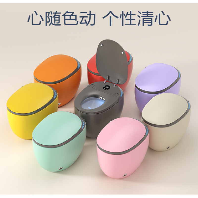 新款智能马桶一体式彩色电动即热式家用坐便器鸡蛋形全自动无水压