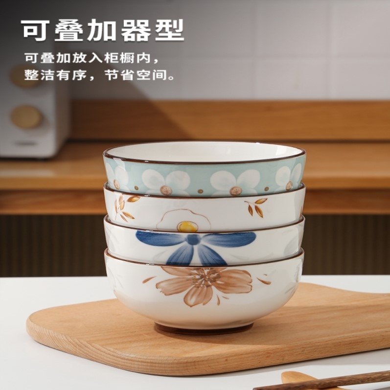 一人一碗专人专用家庭碗筷专人专用一家人区分碗莫兰迪餐具陶瓷碗