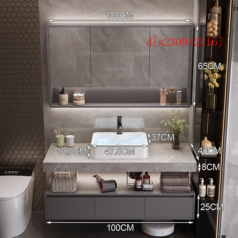 2023新款岩板陶瓷台上盆浴室柜组合现代简约卫生间洗脸池洗手厂家