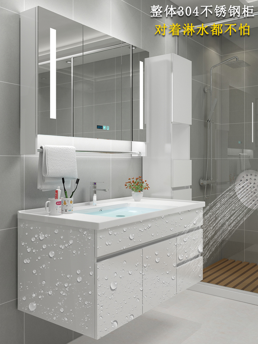 适用于美标卫浴智能304不锈钢浴室柜组合现代简约洗手脸盆卫生间
