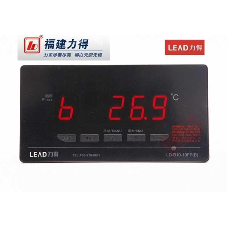 L-D-B10-10DP(B)/LDB10-10FP(业B)干变温控器行老品牌