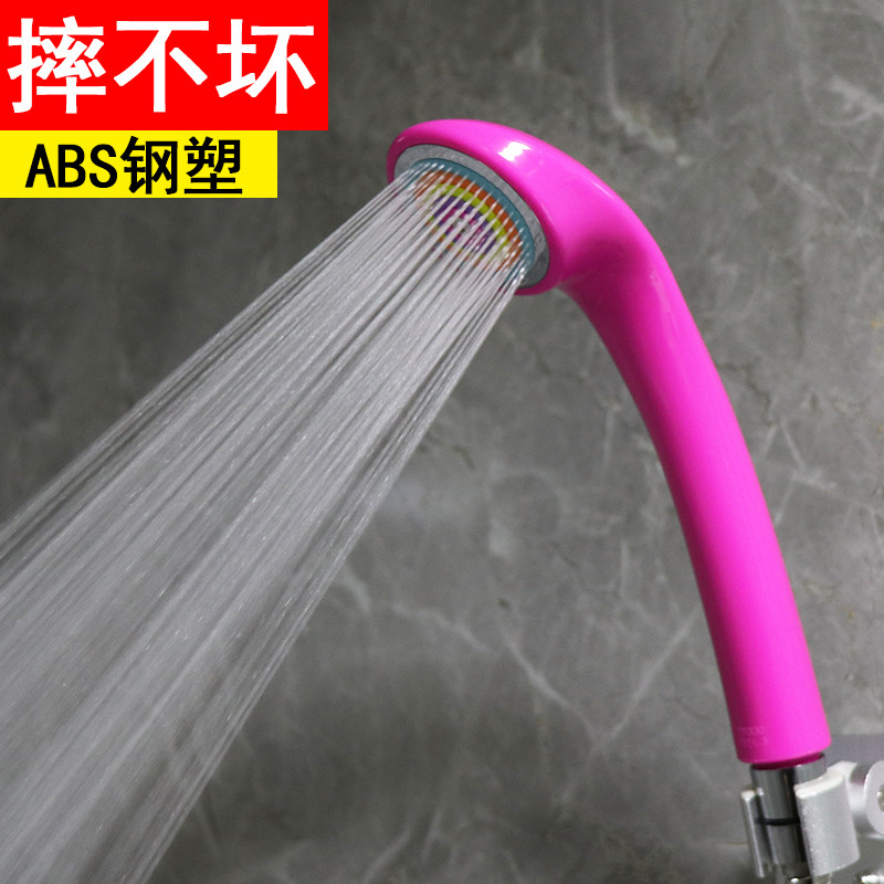 日本工艺舒适花洒头淋浴喷头浴室不增压可拆洗摔不烂淋蓬头热水器