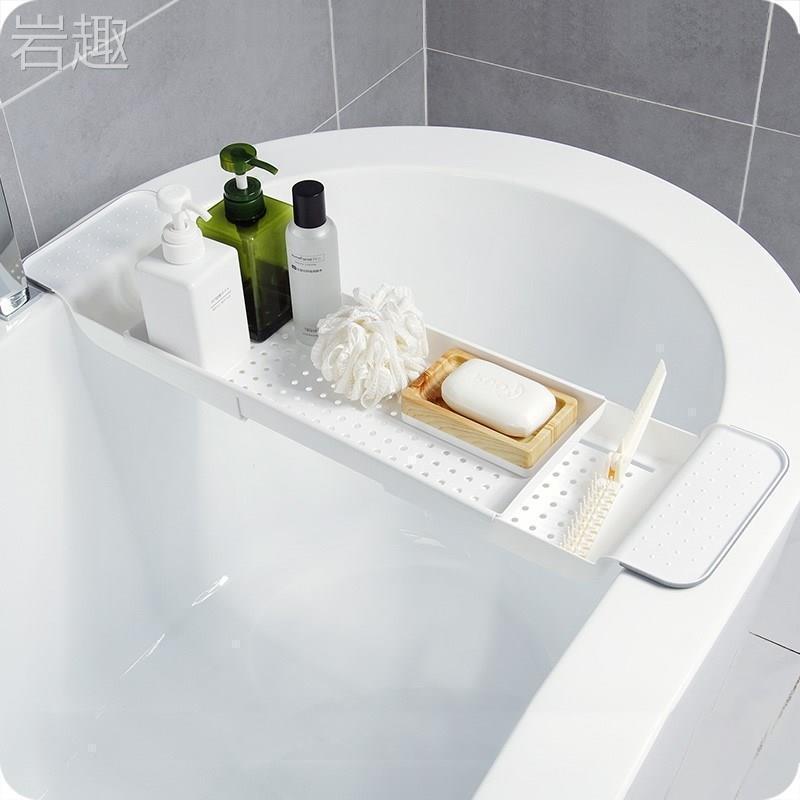 可浴缸沥水塑料置物架伸缩架子泡澡多功能防滑卫生间浴室收纳