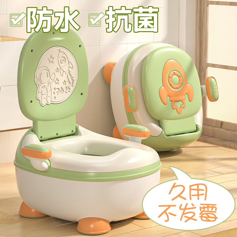 儿童马桶凳女宝宝坐便器男孩专用婴儿小尿盆男家用厕所便盆神器