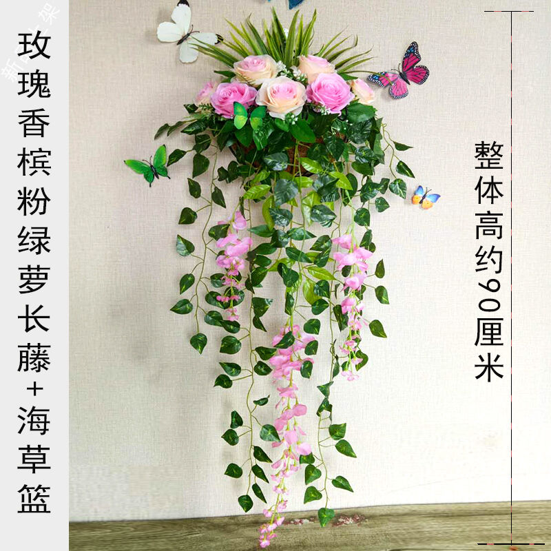 纤叶玫瑰花壁挂墙壁墙面装饰花绢花假花挂件室内墙花盆挂壁花百合
