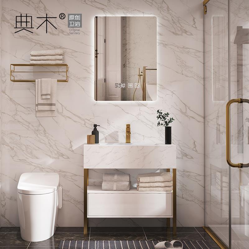 轻奢简约现代浴室柜组合北欧岩板一体盆卫生间落地式洗脸盆柜实木