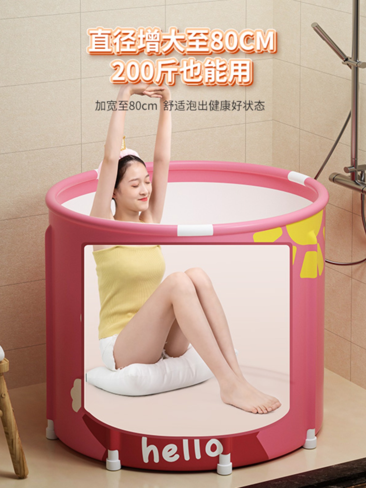 。泡澡桶大人专用熏蒸桶小型全自动加热2022新款浴缸全身瑶浴家用