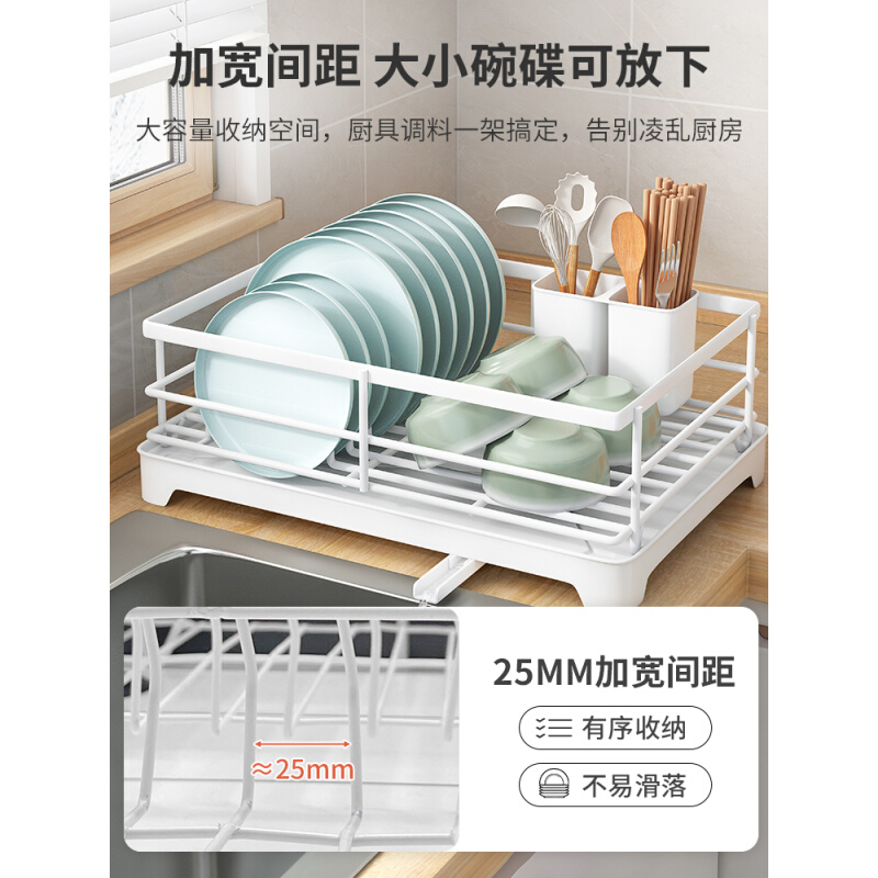 高端沥水碗架厨房碗碟碗筷收纳架水槽置物架台面盘子架放碗盘收纳