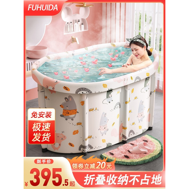 泡澡桶大人折叠浴缸沐浴桶儿童洗澡桶家用神器成人宝宝全身坐浴盆