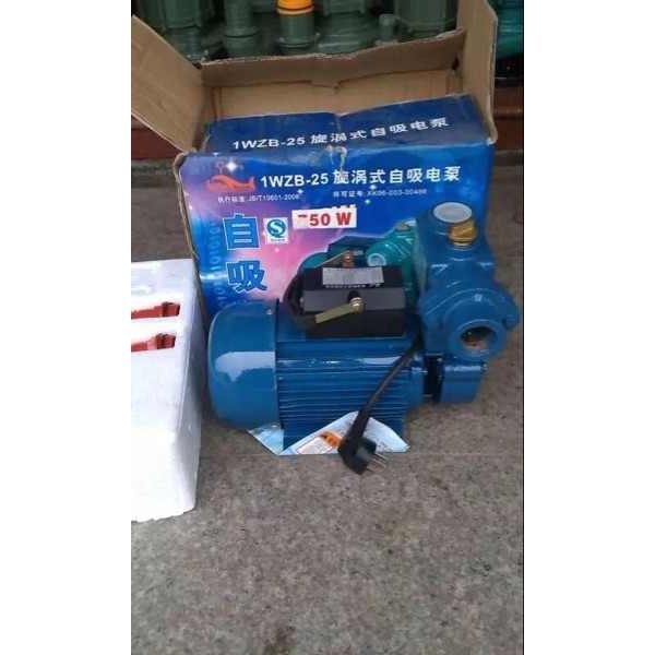 上海蓝鲸自吸泵 增压泵 抽井水自吸泵 循环泵 提升泵 550瓦