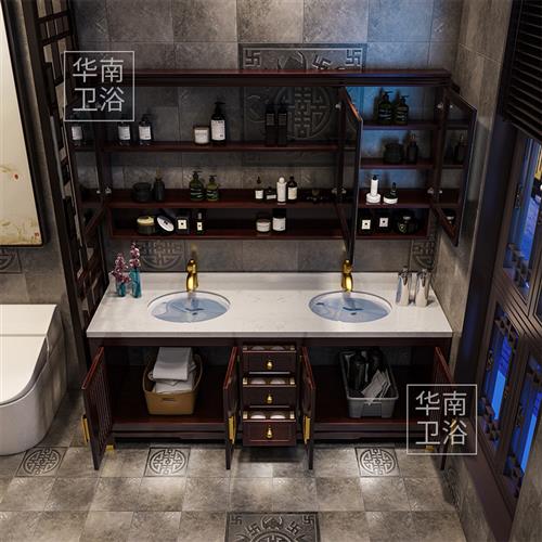 新中式浴室柜组合卫生间实木洗手池洗脸盆柜双人洗漱台卫浴柜双盆
