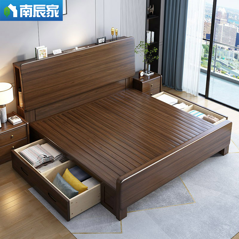 全友家居正品床 金丝檀木实木床新中式双人床现代简约婚床小户型
