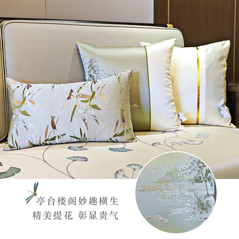 新中式沙发垫套罩四季通用实木沙发巾防滑简约现代轻奢高端中国风