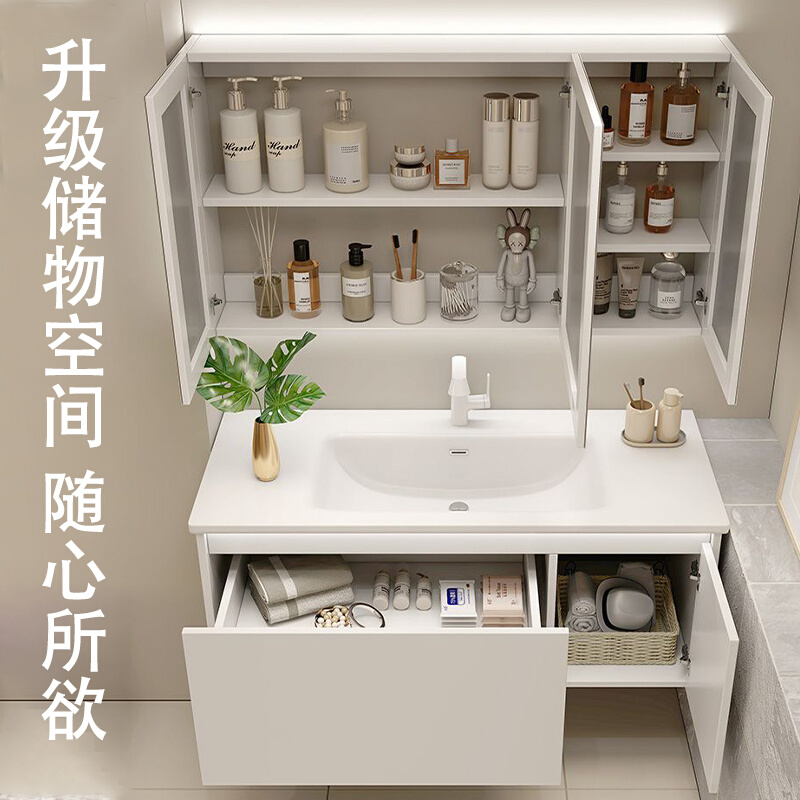 KMSH奶油风浴室柜现代简约卫生间洗脸盆一体陶瓷白色灯洗漱台面盆