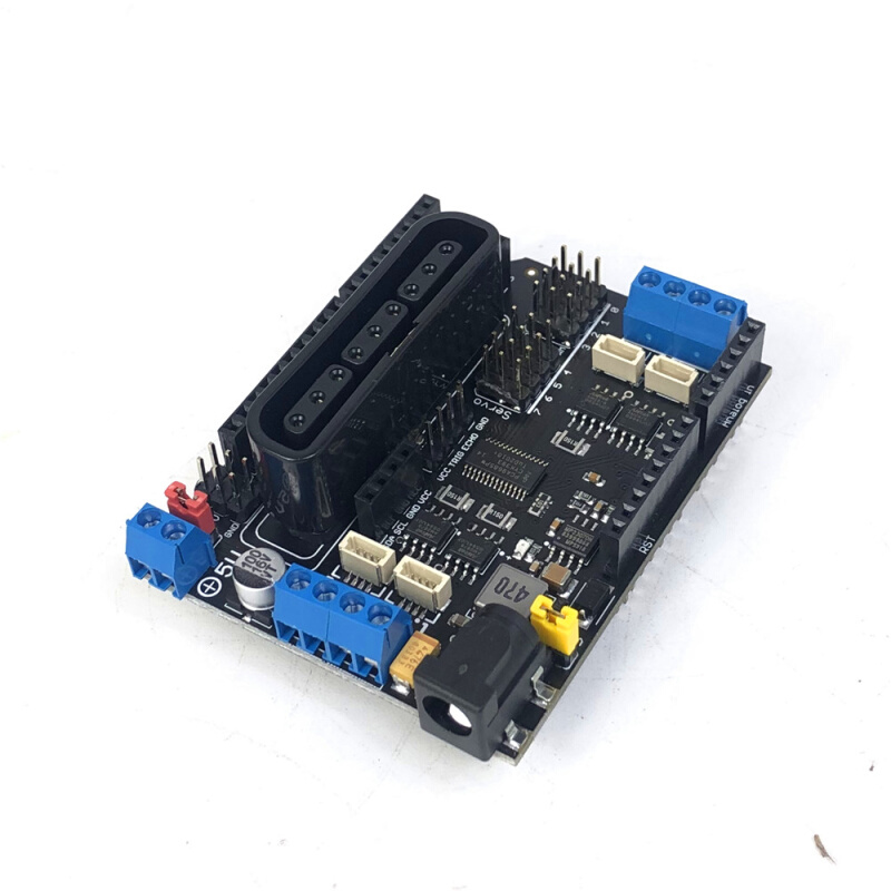 Motor Shield智能小车电机驱动板 PS2手柄无线遥控for Arduino