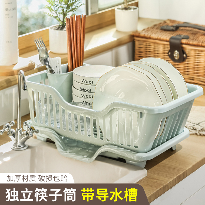 【下单立减50】厨房台面碗碟沥水篮水槽置物架家用筷子筒滤水碗柜