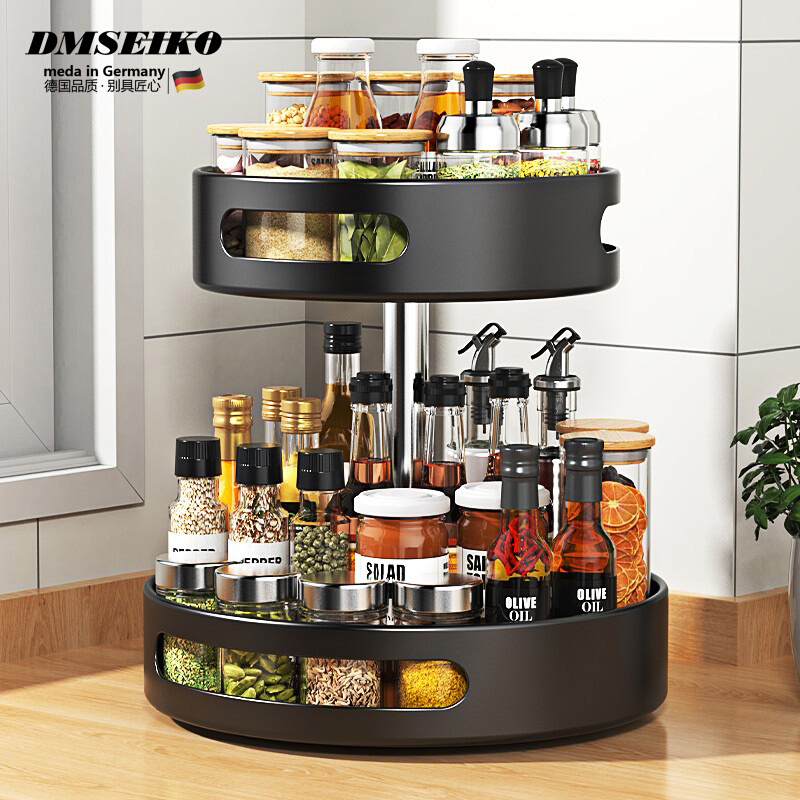 德国DMSEIKO厨房360度旋转调料置物架调味品家用油盐圆形收纳盒架