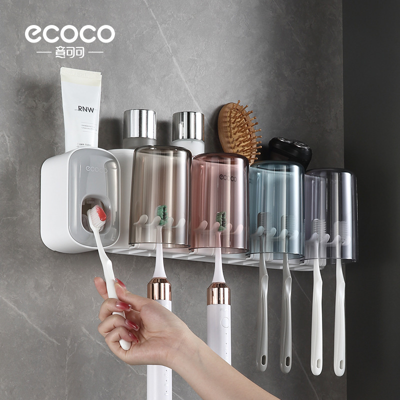 ecoco意可可创意牙刷置物架免打孔漱口杯壁挂卫生间自动挤牙膏器