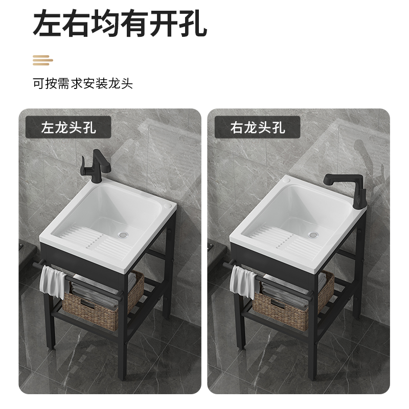 陶瓷洗衣池带搓板小号一体水槽家用阳台盆落地式不锈钢支架洗手盆
