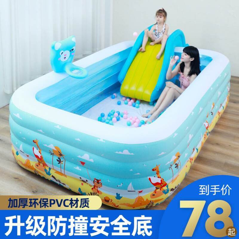 加厚儿童洗澡桶家用小孩可折叠泡澡桶大人双人坐浴盆充气浴缸神器