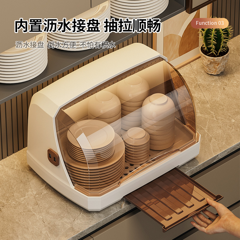 厨房沥水碗c筷收纳箱碗柜置物架带盖放碗碟碗盘餐具收纳架收纳盒