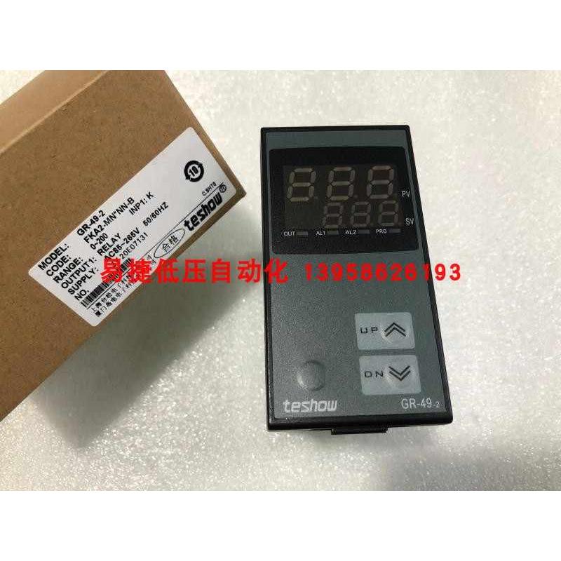 台松TESHOW GR-49-2 数显温控仪 干燥机专用温控表温控器