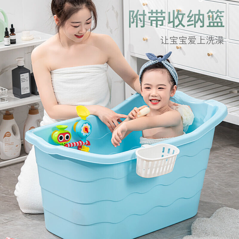 定制浴缸小户型日式儿童洗澡桶泡浴桶大人加厚加深保温大号婴儿洗