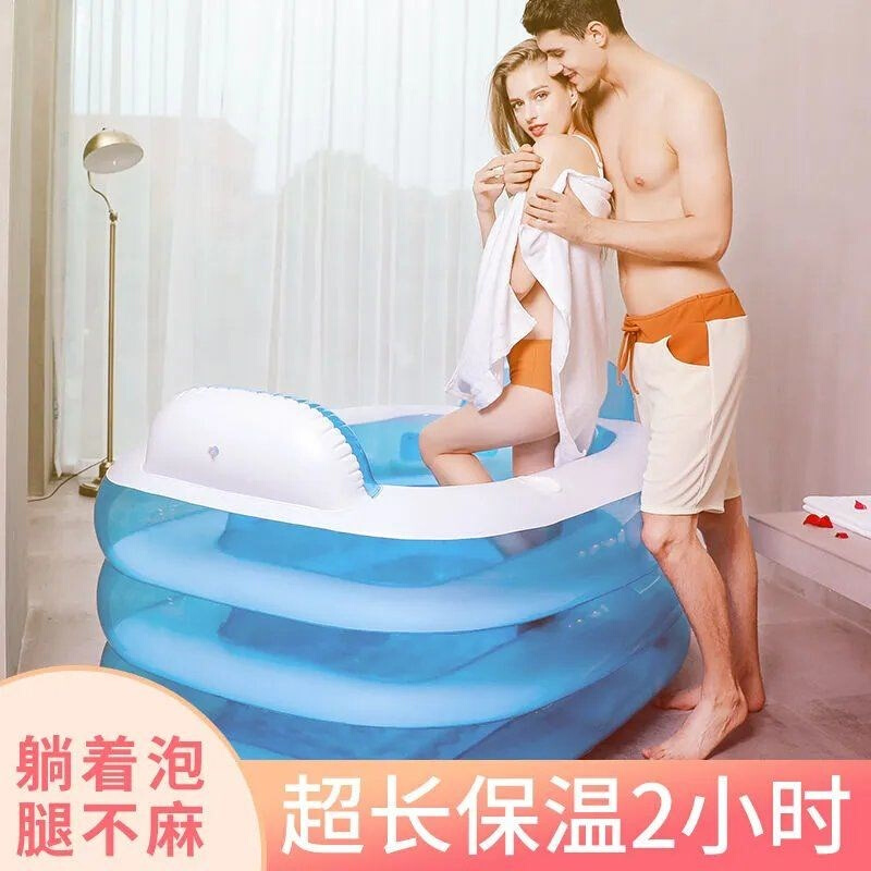 收缩浴缸 可 折叠厚浴盆保温泡澡神器大人洗澡盆双人折叠沐浴桶