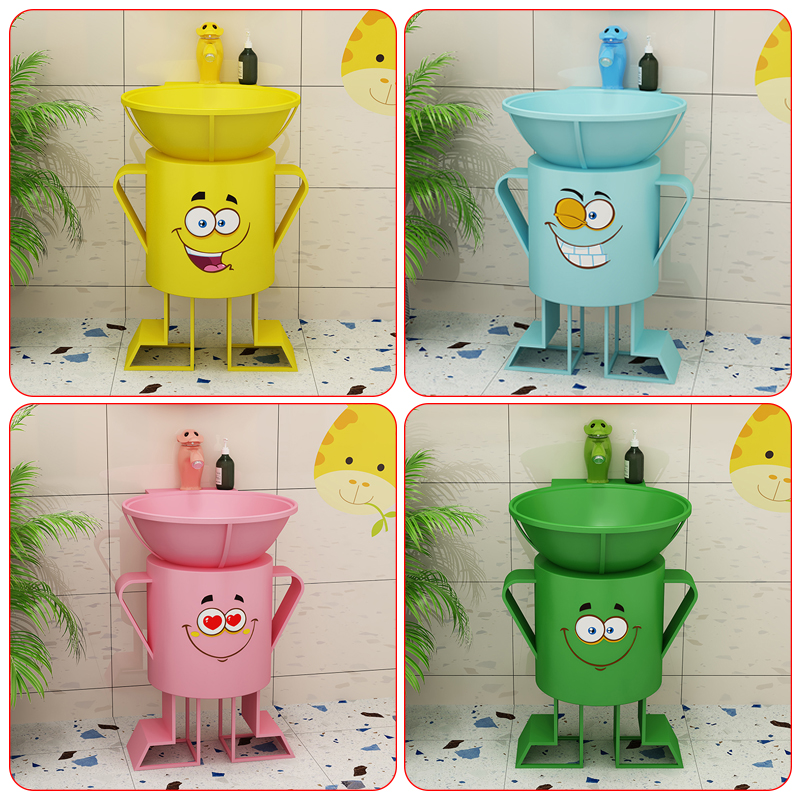 新品幼儿园儿童洗手池卡通立柱盆户外脸盆小孩卫生间创意彩色洗手