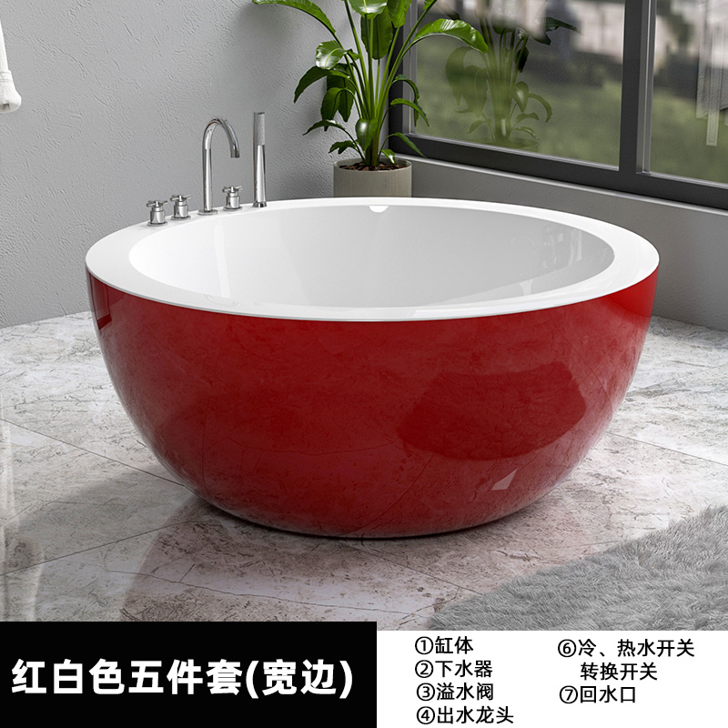 急速发货圆形浴缸家用成人小户型独立日式双人按摩网红浴盆1.1-1.