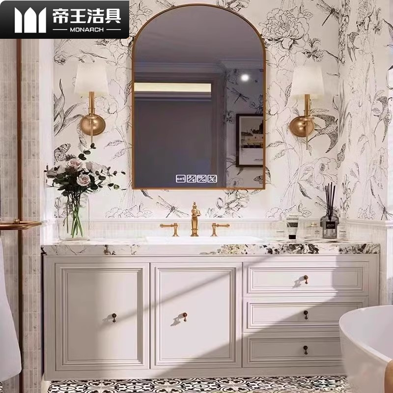 帝王法式复古奶油风浴室柜组合实木美式卫浴柜卫生间洗漱台洗手洗