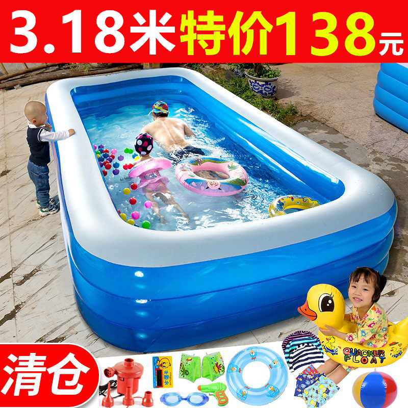 儿童充气游泳池家用加厚室内婴儿宝宝玩具池大型家庭成人小孩浴缸